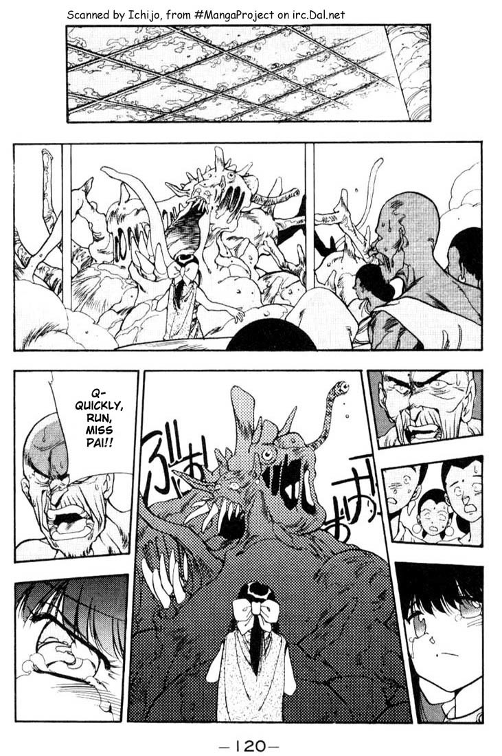 3x3 Eyes Chapter 87 page 7 - Chapter 87: The Legend of the True Seima - Part IX
