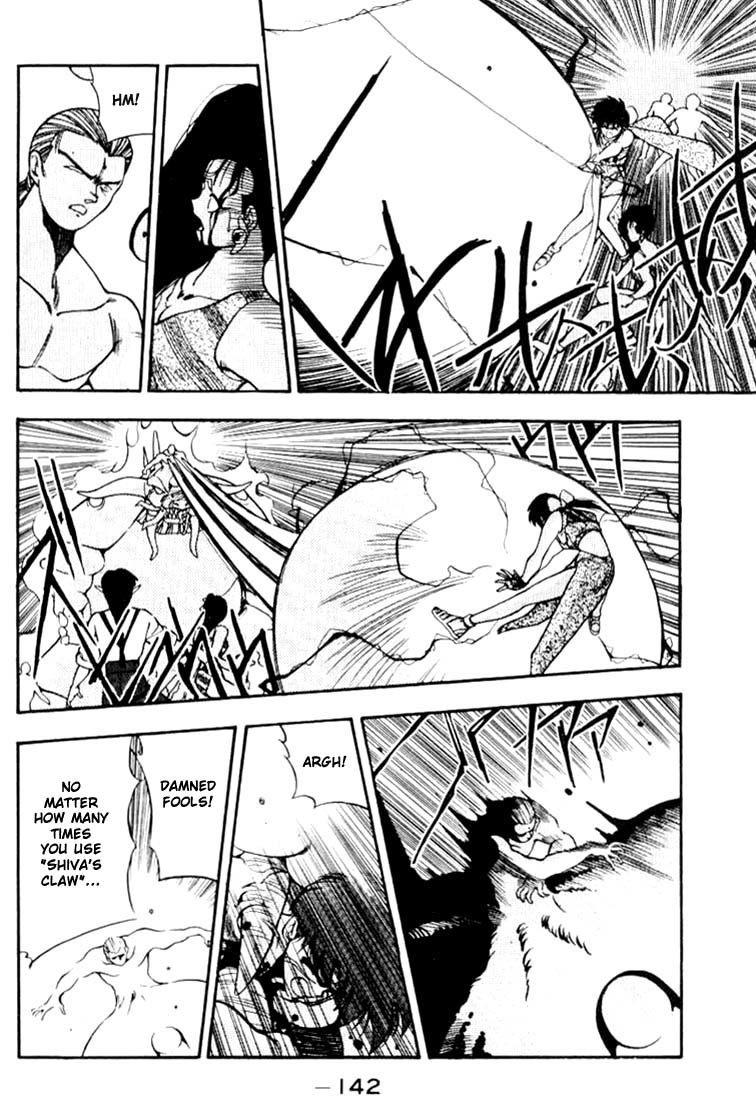 3x3 Eyes Chapter 88 page 10 - Chapter 88: The Legend of the True Seima - Part X