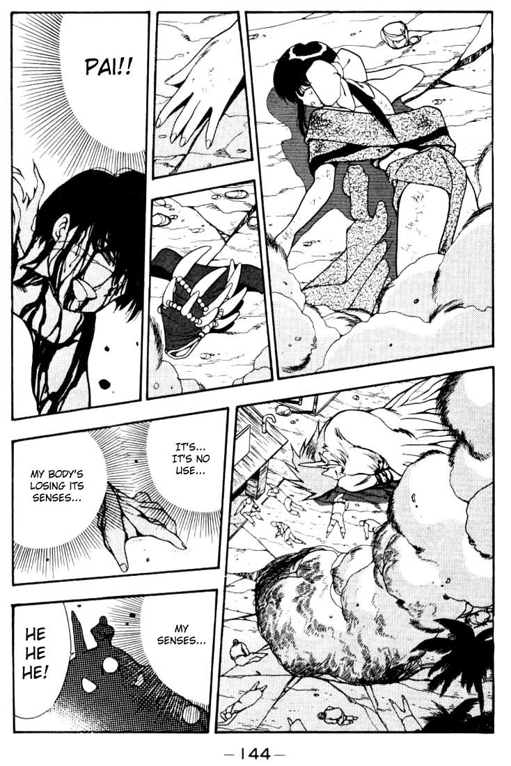 3x3 Eyes Chapter 88 page 12 - Chapter 88: The Legend of the True Seima - Part X
