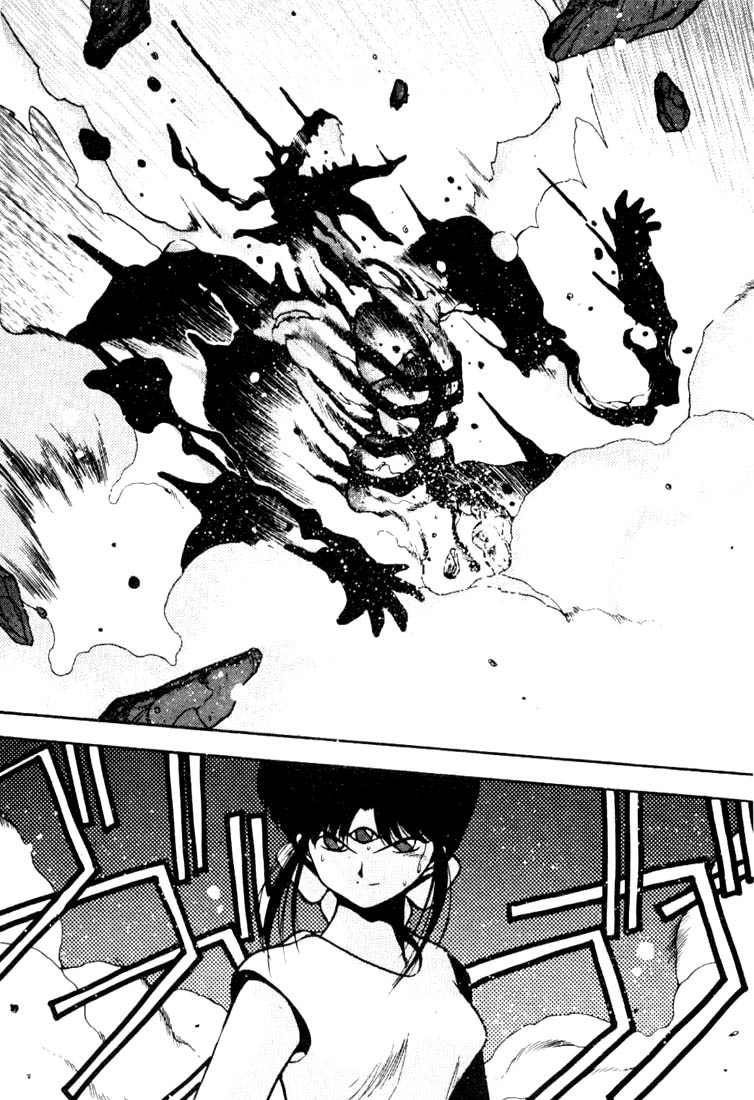 3x3 Eyes Chapter 88 page 18 - Chapter 88: The Legend of the True Seima - Part X