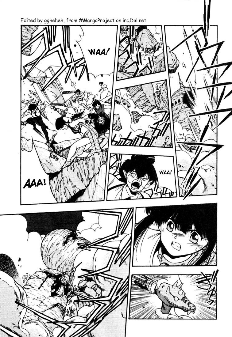 3x3 Eyes Chapter 88 page 3 - Chapter 88: The Legend of the True Seima - Part X
