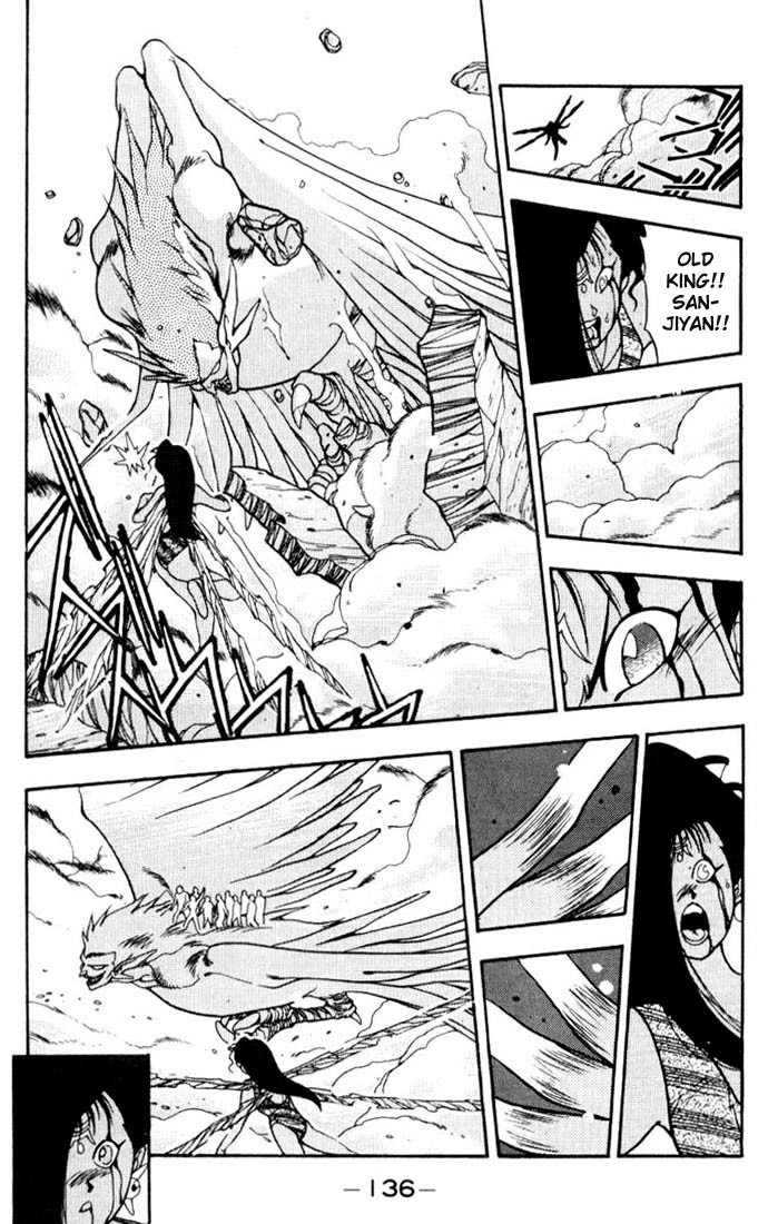 3x3 Eyes Chapter 88 page 4 - Chapter 88: The Legend of the True Seima - Part X
