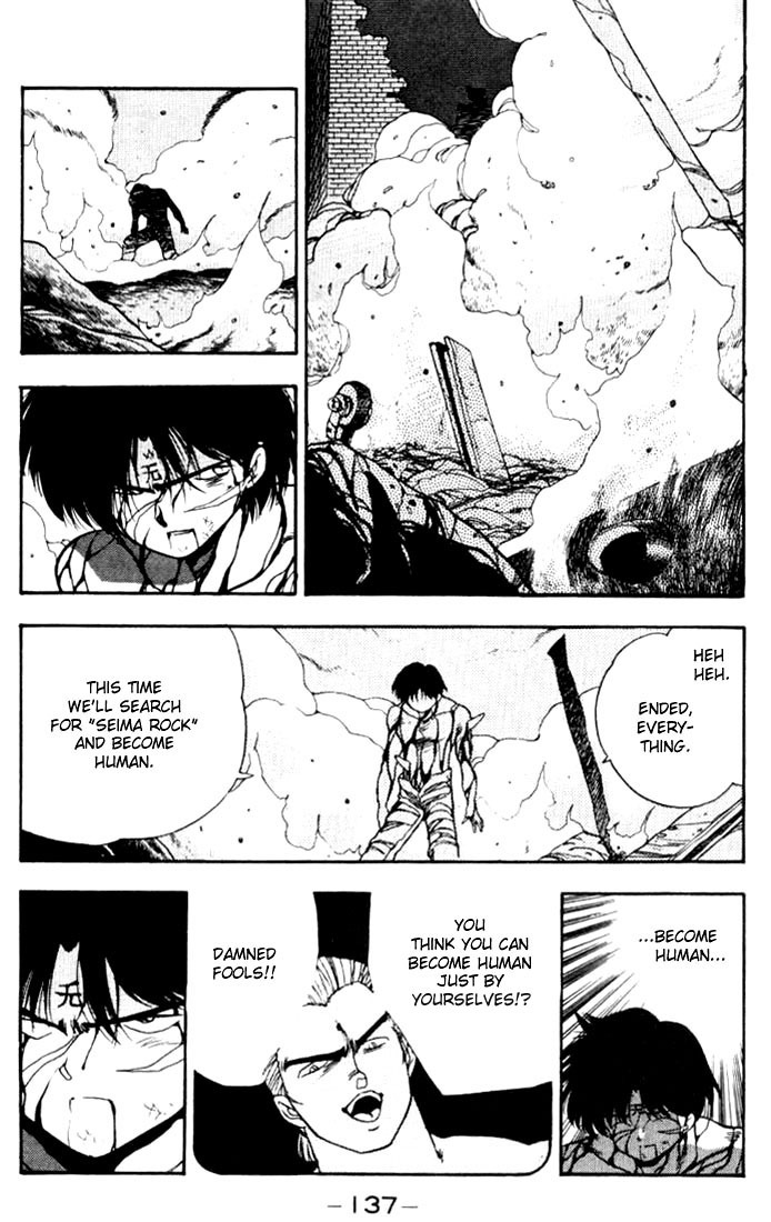 3x3 Eyes Chapter 88 page 5 - Chapter 88: The Legend of the True Seima - Part X