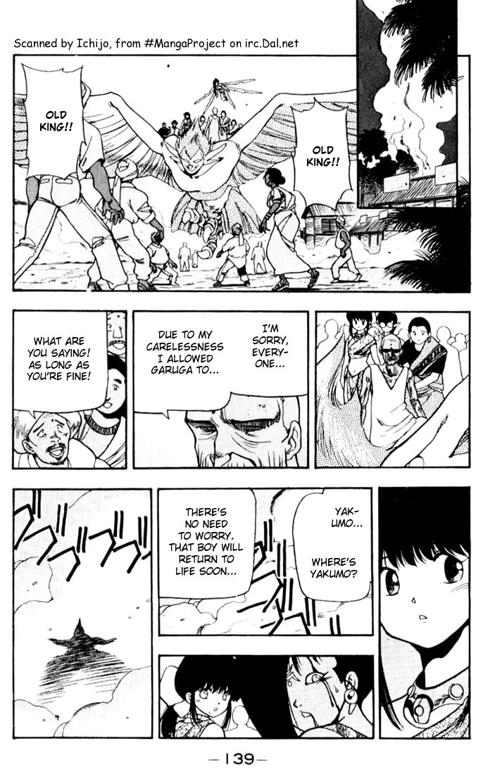 3x3 Eyes Chapter 88 page 7 - Chapter 88: The Legend of the True Seima - Part X