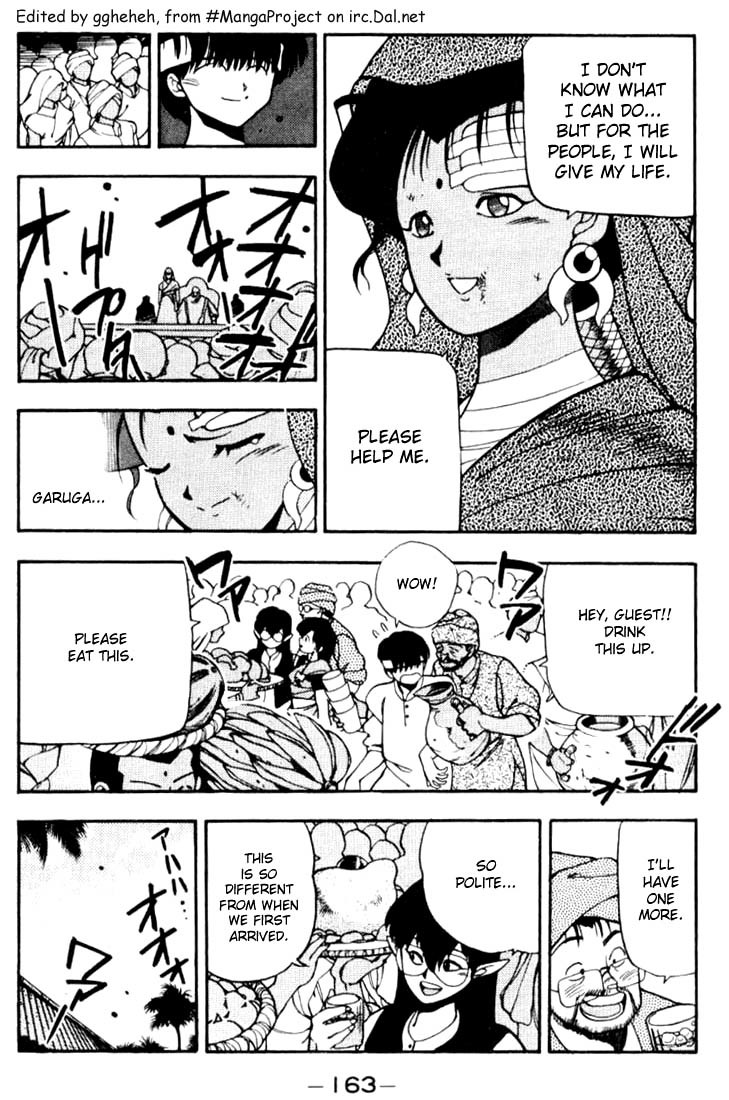 3x3 Eyes Chapter 89 page 10 - Chapter 89: The Legend of the True Seima - Part XI