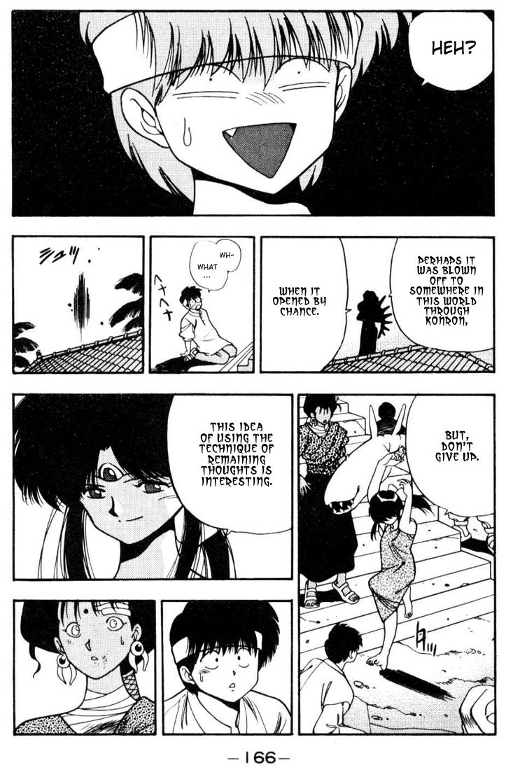 3x3 Eyes Chapter 89 page 13 - Chapter 89: The Legend of the True Seima - Part XI
