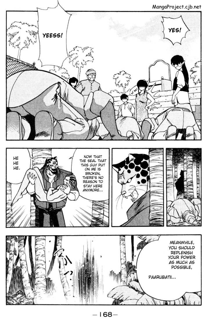 3x3 Eyes Chapter 89 page 15 - Chapter 89: The Legend of the True Seima - Part XI