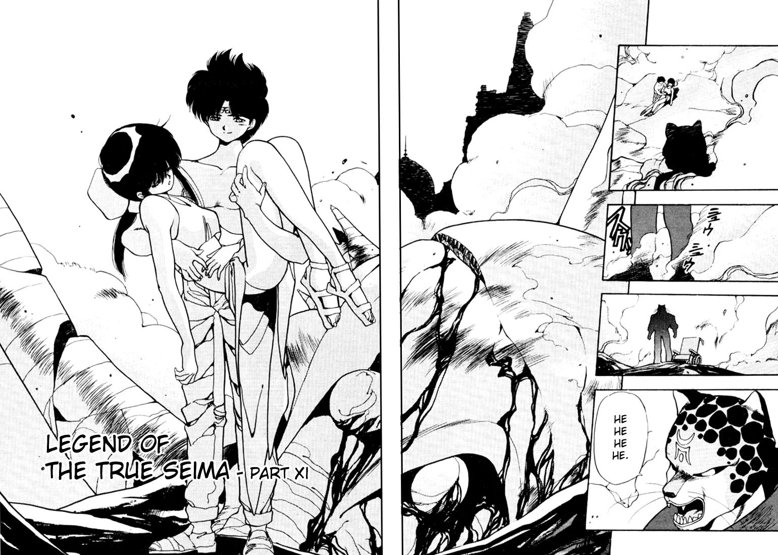 3x3 Eyes Chapter 89 page 2 - Chapter 89: The Legend of the True Seima - Part XI