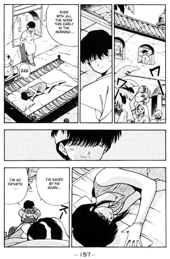 3x3 Eyes Chapter 89 page 4 - Chapter 89: The Legend of the True Seima - Part XI