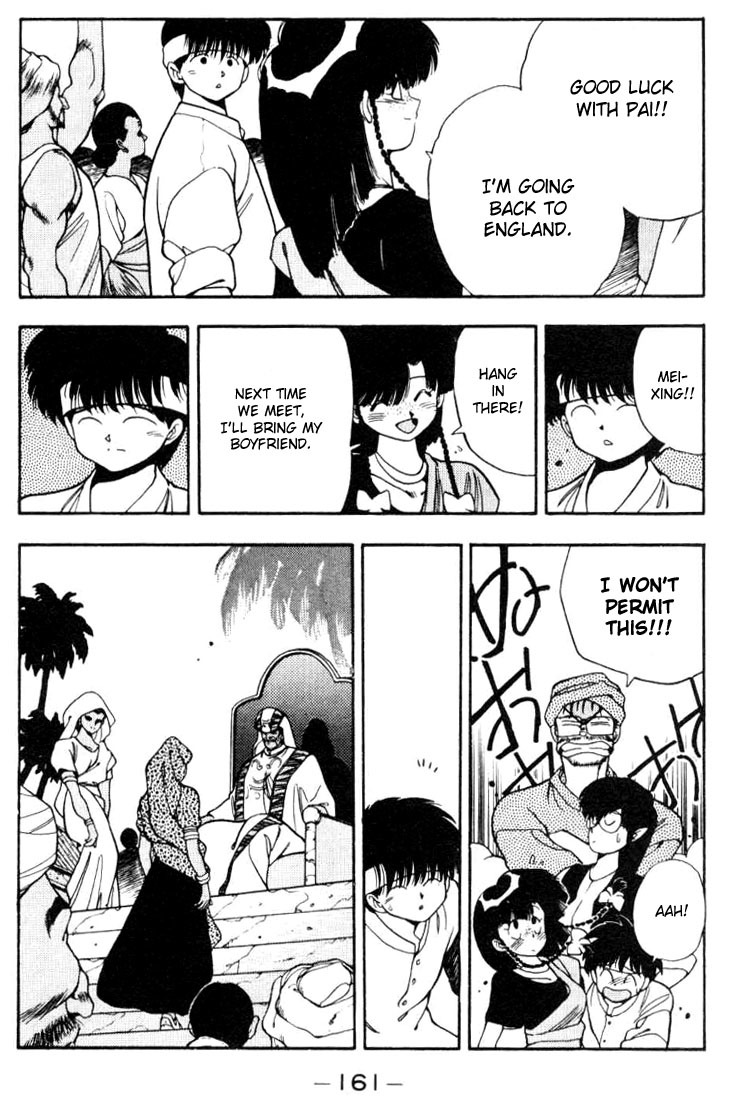 3x3 Eyes Chapter 89 page 8 - Chapter 89: The Legend of the True Seima - Part XI