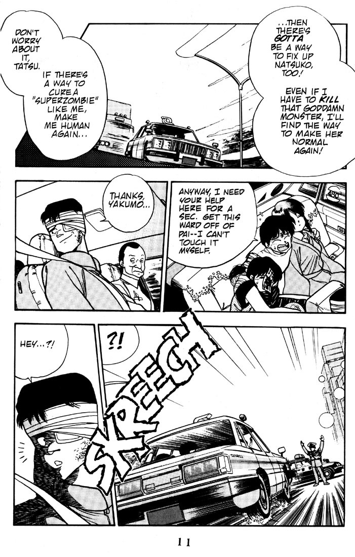 3x3 Eyes Chapter 9 page 12 - Chapter 9: Curse of the Gesu - Part IV