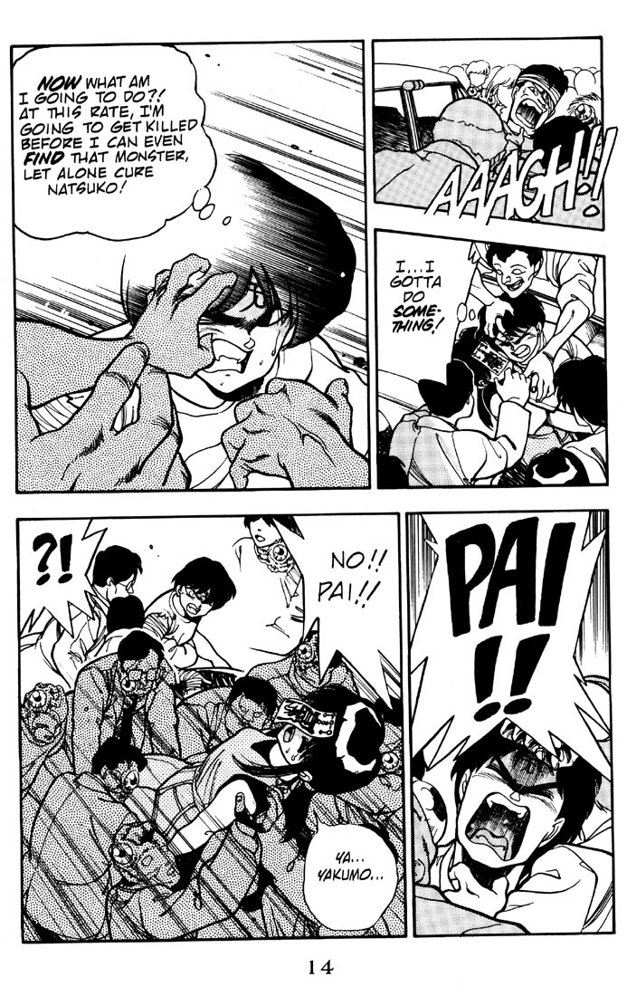 3x3 Eyes Chapter 9 page 15 - Chapter 9: Curse of the Gesu - Part IV