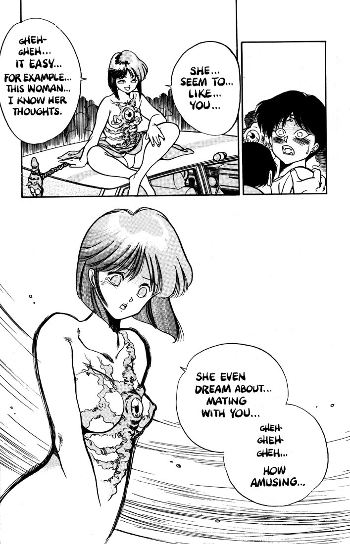3x3 Eyes Chapter 9 page 17 - Chapter 9: Curse of the Gesu - Part IV