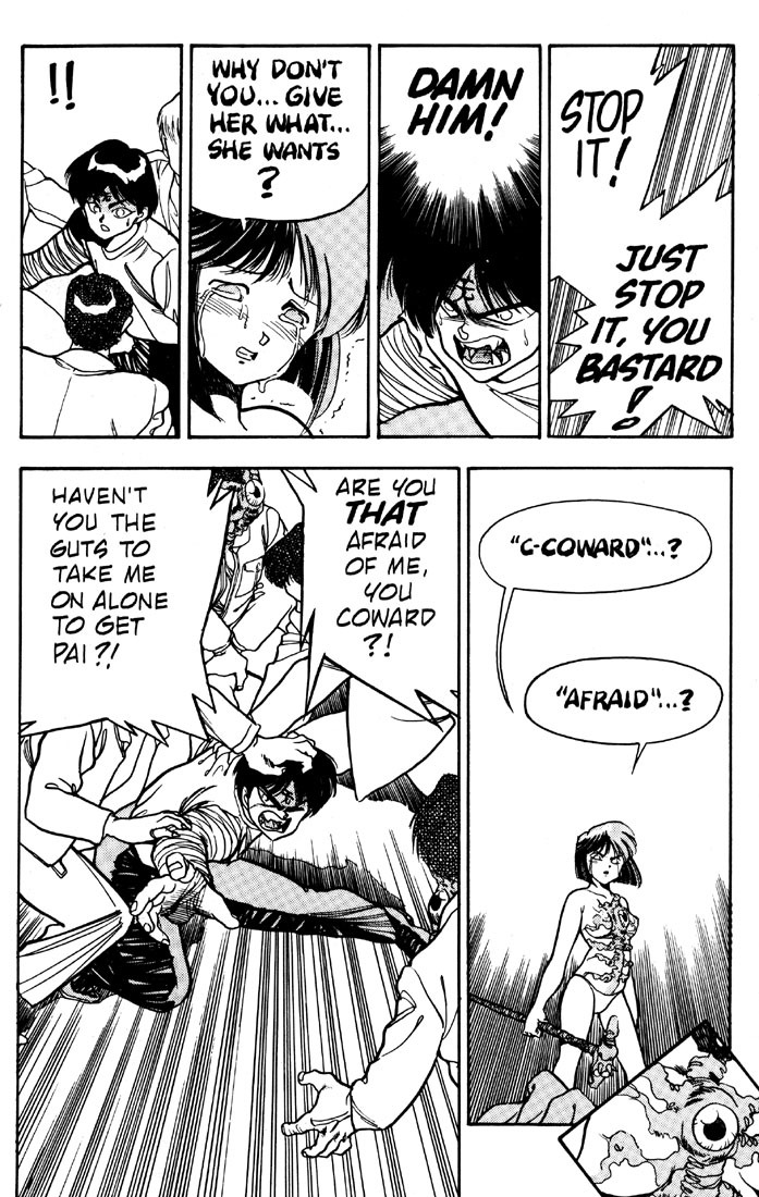 3x3 Eyes Chapter 9 page 18 - Chapter 9: Curse of the Gesu - Part IV