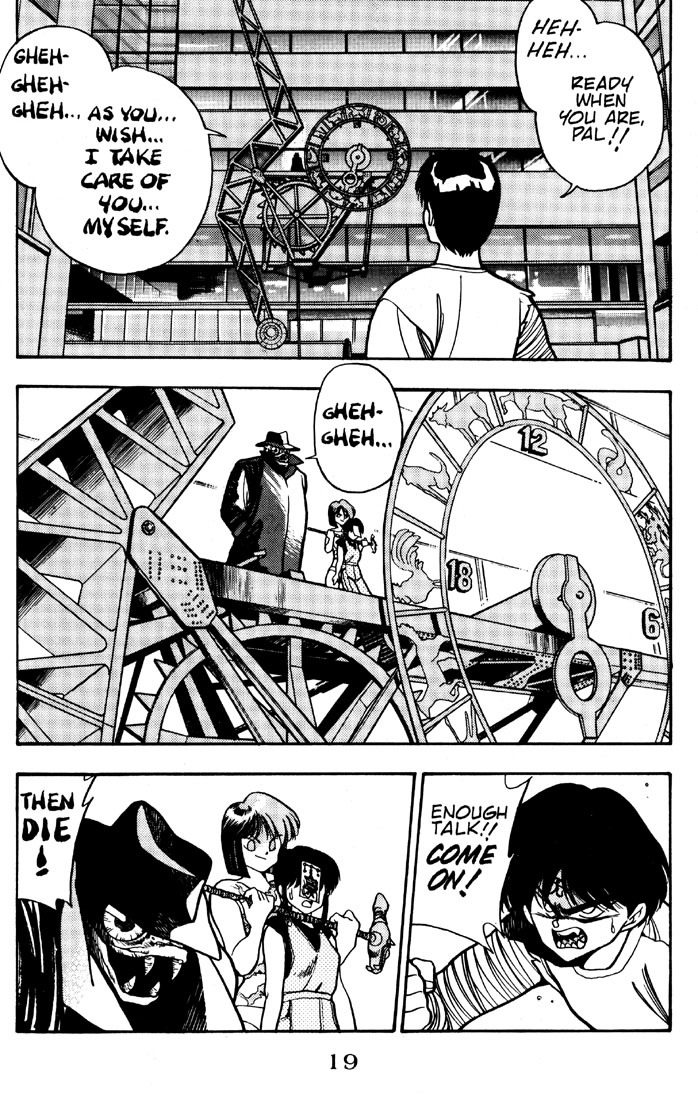 3x3 Eyes Chapter 9 page 20 - Chapter 9: Curse of the Gesu - Part IV