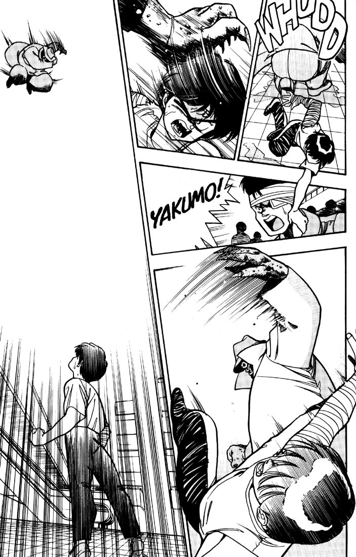3x3 Eyes Chapter 9 page 21 - Chapter 9: Curse of the Gesu - Part IV