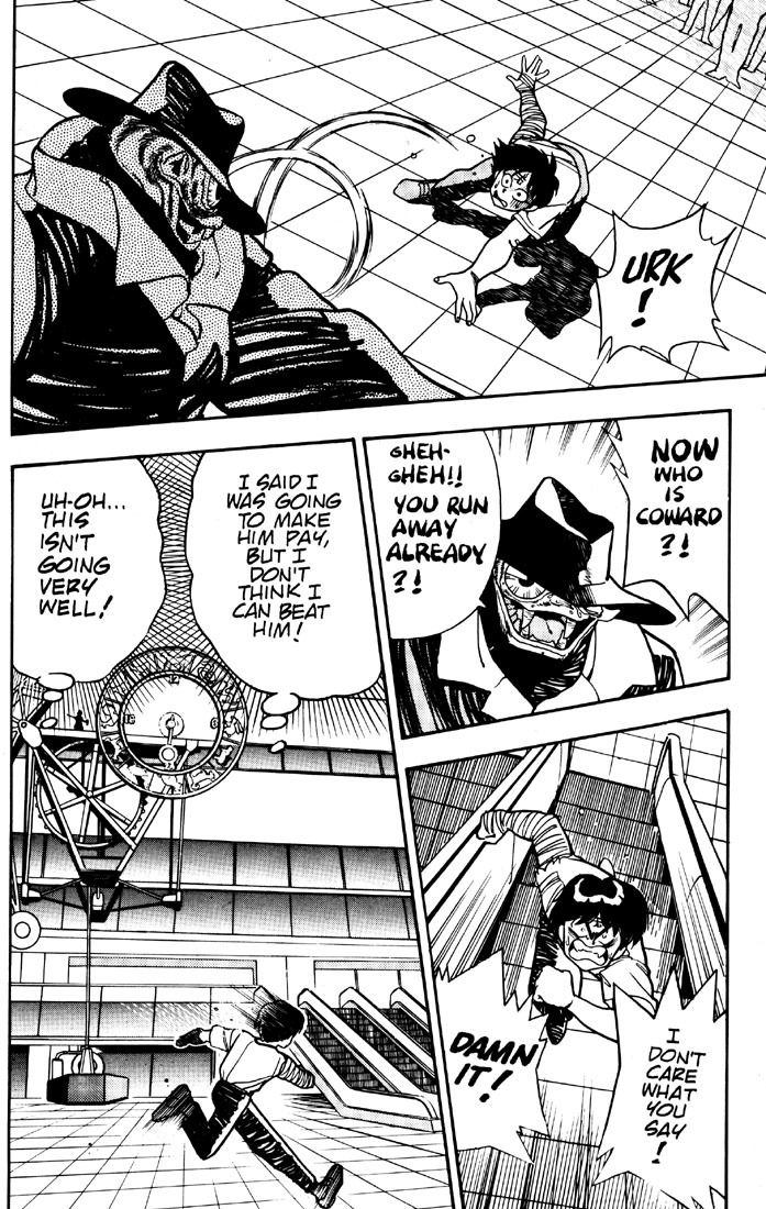 3x3 Eyes Chapter 9 page 22 - Chapter 9: Curse of the Gesu - Part IV