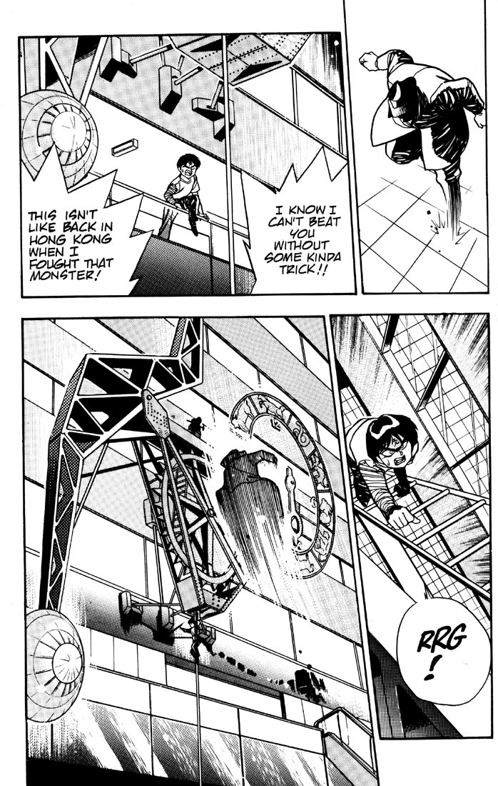 3x3 Eyes Chapter 9 page 23 - Chapter 9: Curse of the Gesu - Part IV