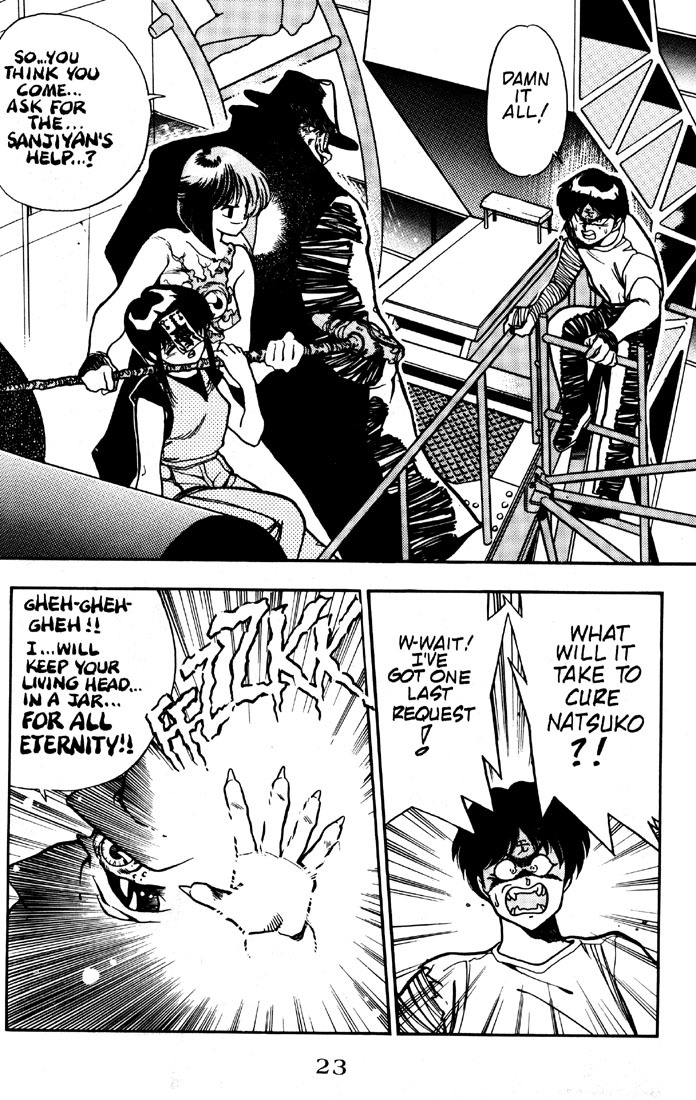3x3 Eyes Chapter 9 page 24 - Chapter 9: Curse of the Gesu - Part IV