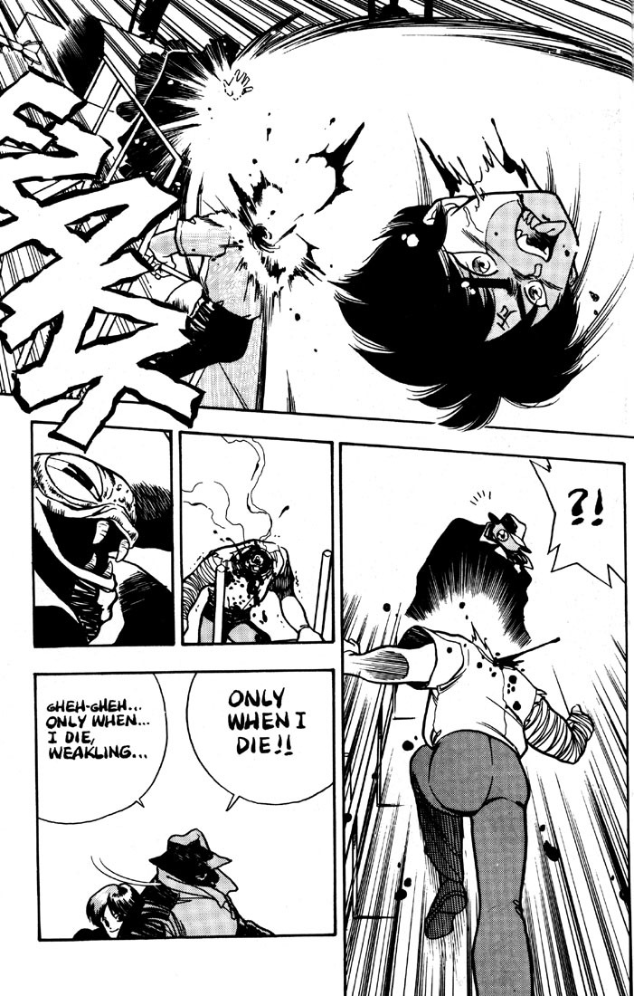 3x3 Eyes Chapter 9 page 25 - Chapter 9: Curse of the Gesu - Part IV