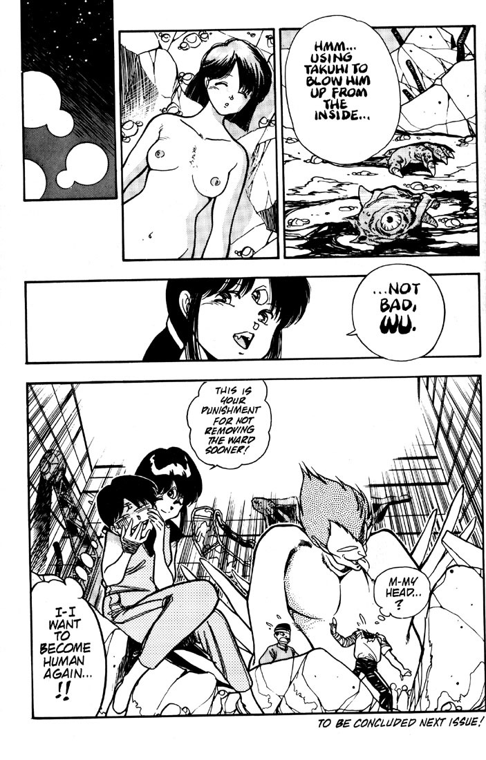 3x3 Eyes Chapter 9 page 29 - Chapter 9: Curse of the Gesu - Part IV