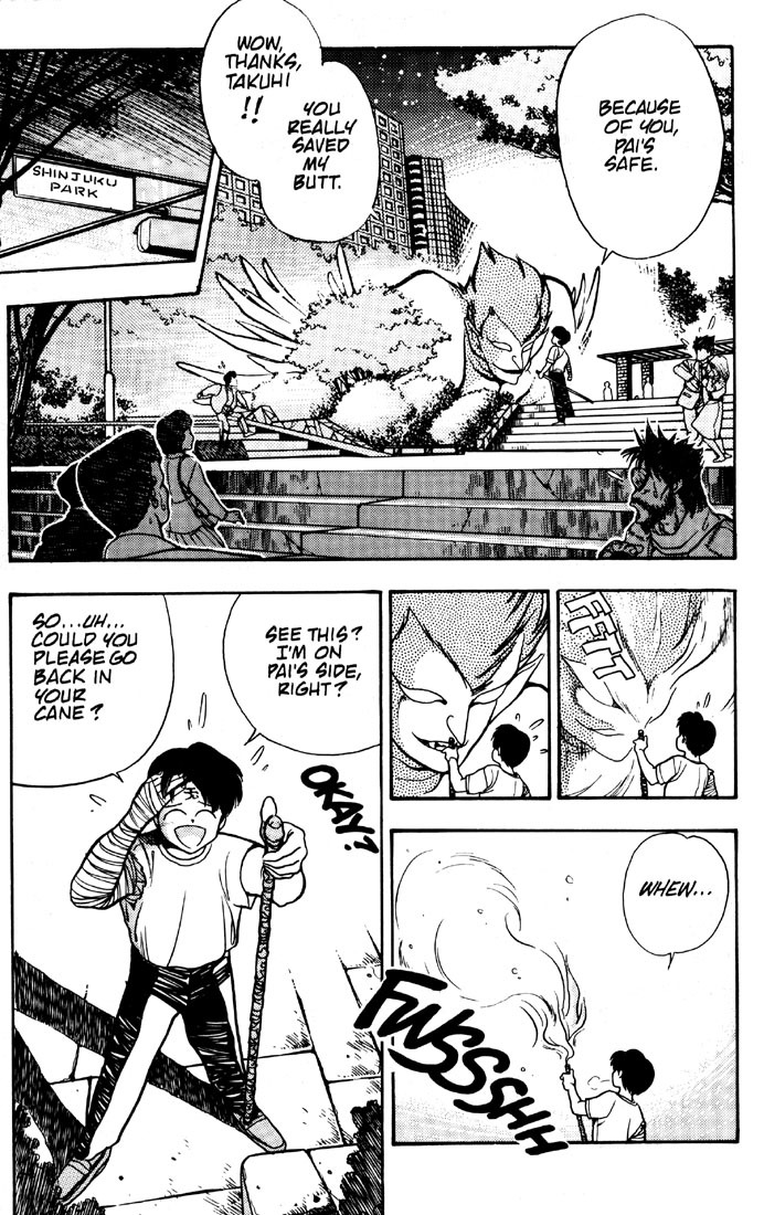 3x3 Eyes Chapter 9 page 9 - Chapter 9: Curse of the Gesu - Part IV
