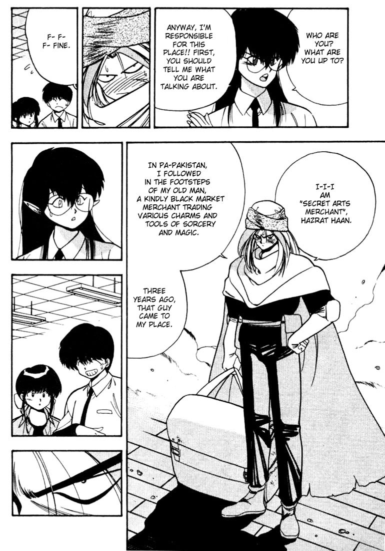 3x3 Eyes Chapter 90 page 10 - Chapter 90: The Merchant of Secret Arts - Part I