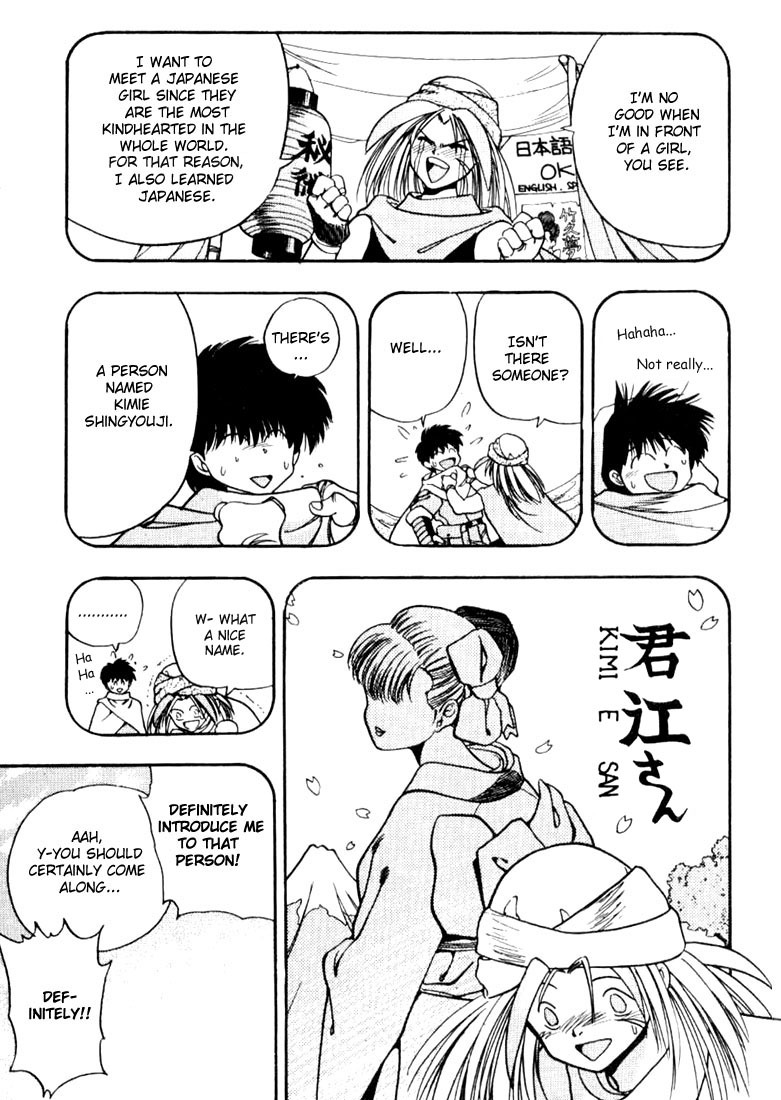 3x3 Eyes Chapter 90 page 13 - Chapter 90: The Merchant of Secret Arts - Part I