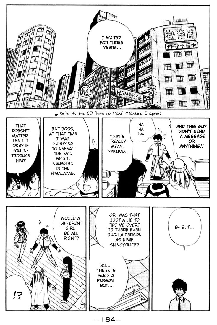 3x3 Eyes Chapter 90 page 14 - Chapter 90: The Merchant of Secret Arts - Part I