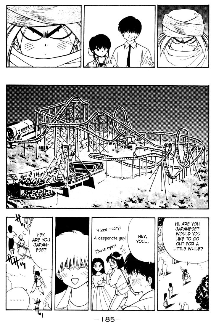 3x3 Eyes Chapter 90 page 15 - Chapter 90: The Merchant of Secret Arts - Part I