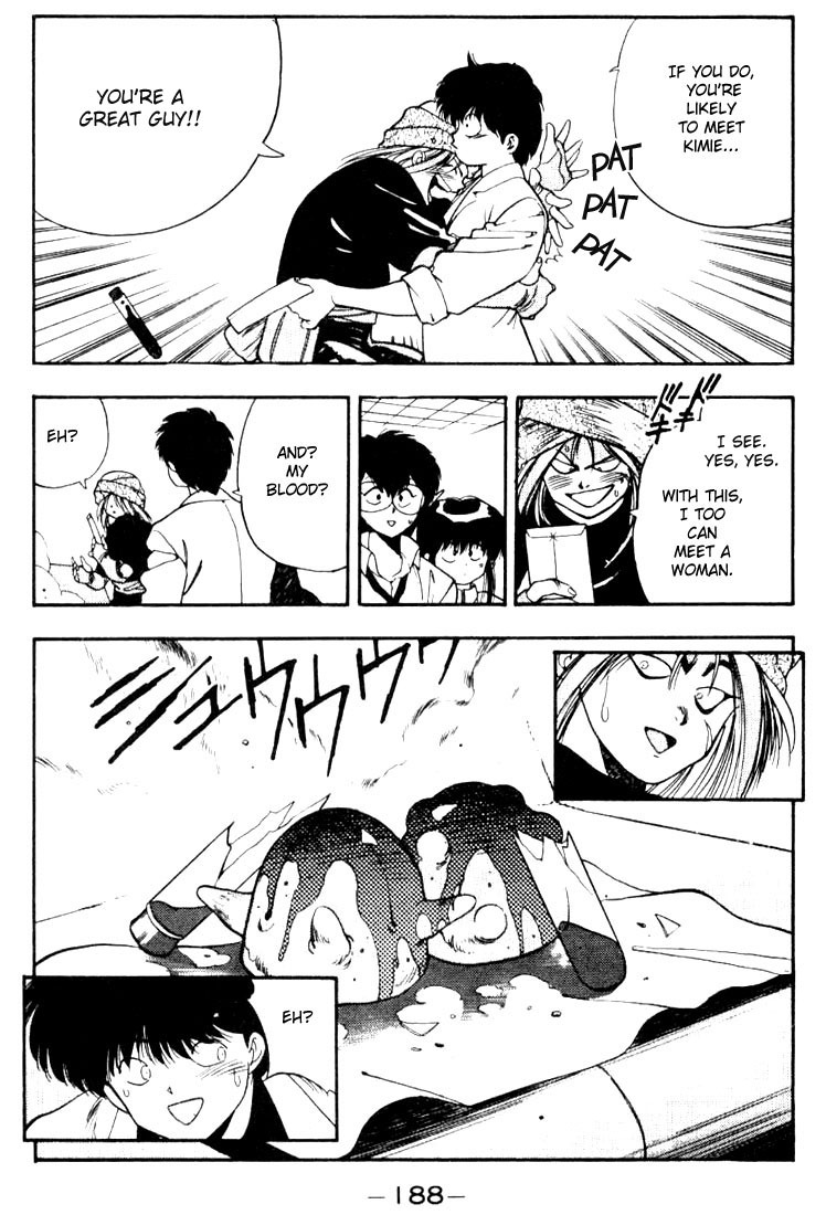 3x3 Eyes Chapter 90 page 18 - Chapter 90: The Merchant of Secret Arts - Part I
