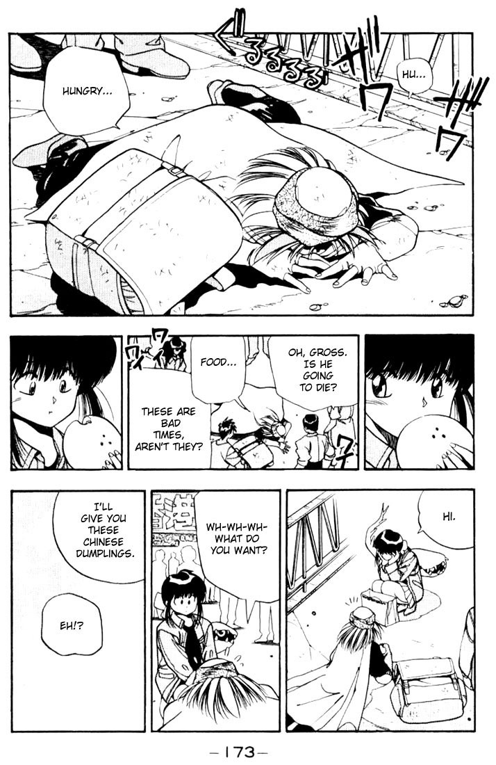 3x3 Eyes Chapter 90 page 3 - Chapter 90: The Merchant of Secret Arts - Part I