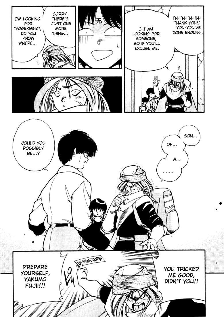 3x3 Eyes Chapter 90 page 6 - Chapter 90: The Merchant of Secret Arts - Part I