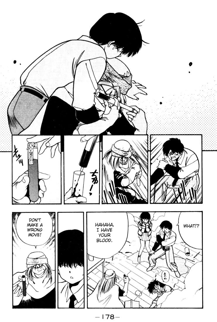 3x3 Eyes Chapter 90 page 8 - Chapter 90: The Merchant of Secret Arts - Part I