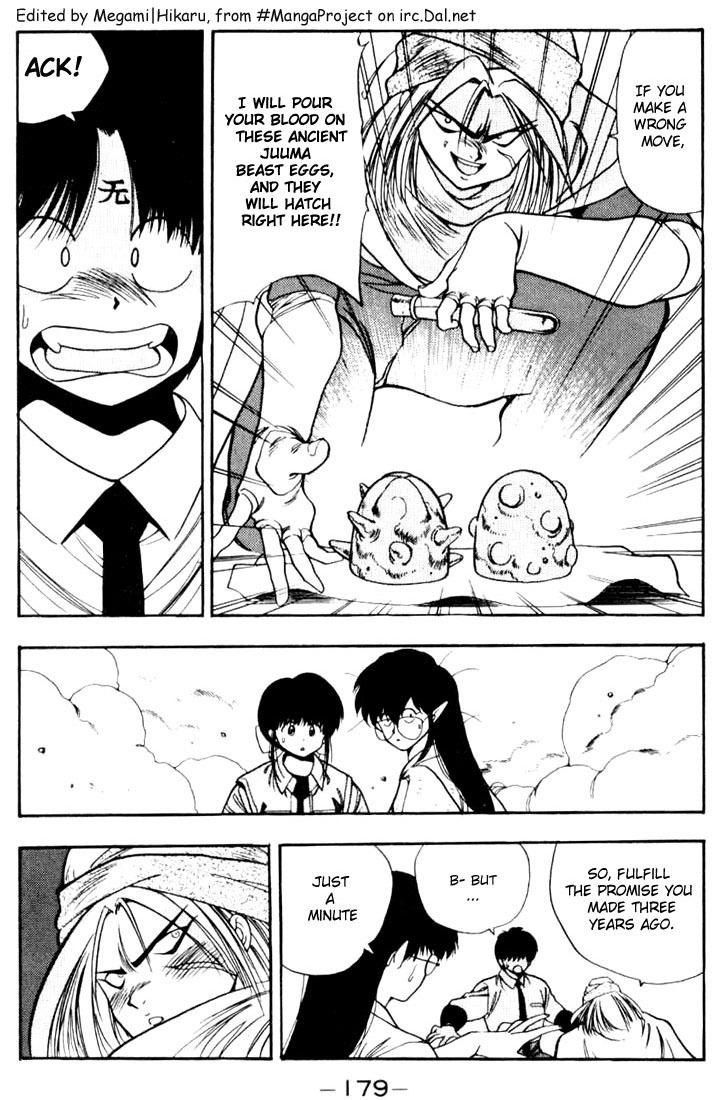 3x3 Eyes Chapter 90 page 9 - Chapter 90: The Merchant of Secret Arts - Part I