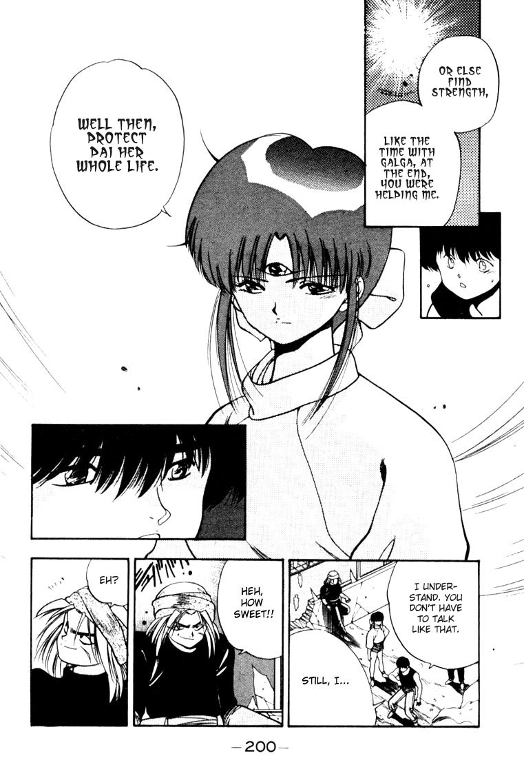 3x3 Eyes Chapter 91 page 12 - Chapter 91: The Merchant of Secret Arts - Part II