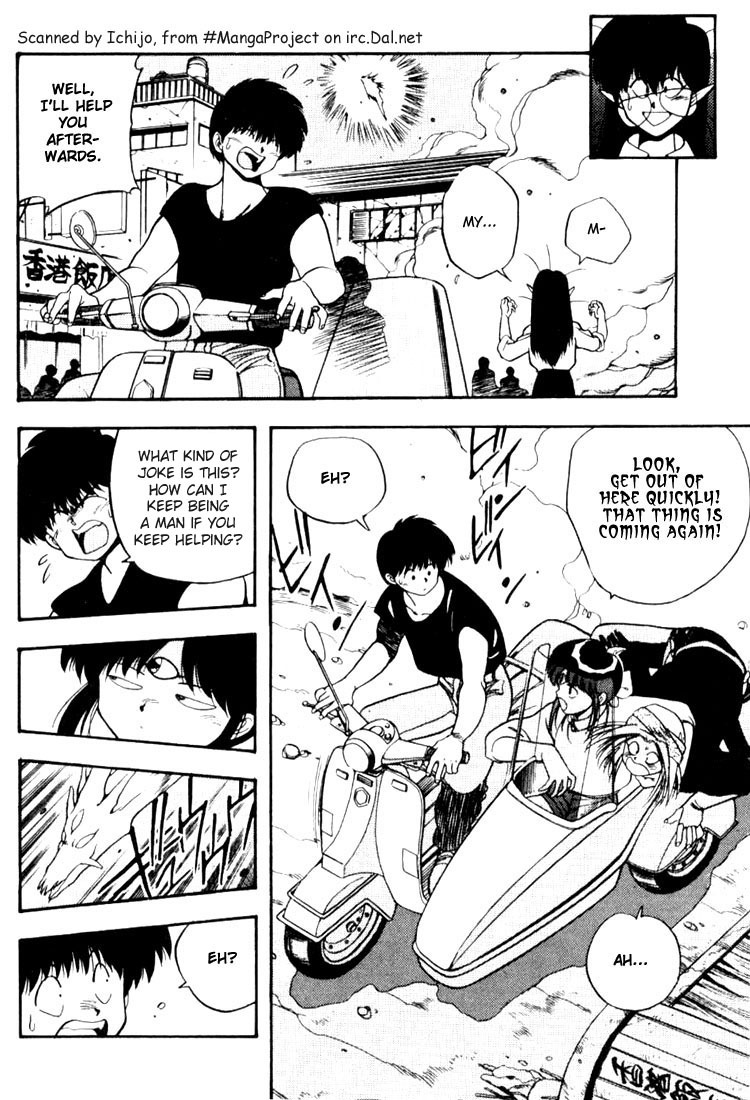 3x3 Eyes Chapter 91 page 14 - Chapter 91: The Merchant of Secret Arts - Part II