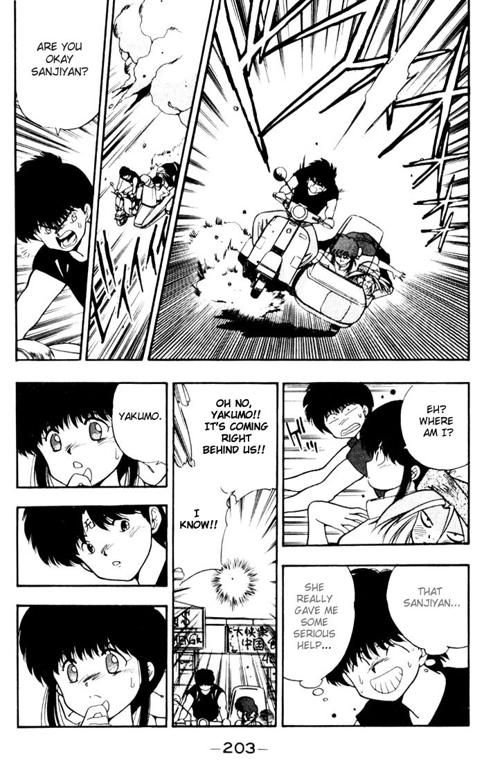 3x3 Eyes Chapter 91 page 15 - Chapter 91: The Merchant of Secret Arts - Part II