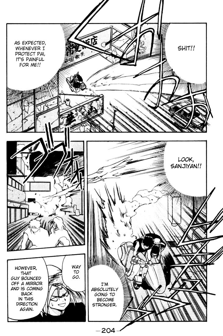 3x3 Eyes Chapter 91 page 16 - Chapter 91: The Merchant of Secret Arts - Part II