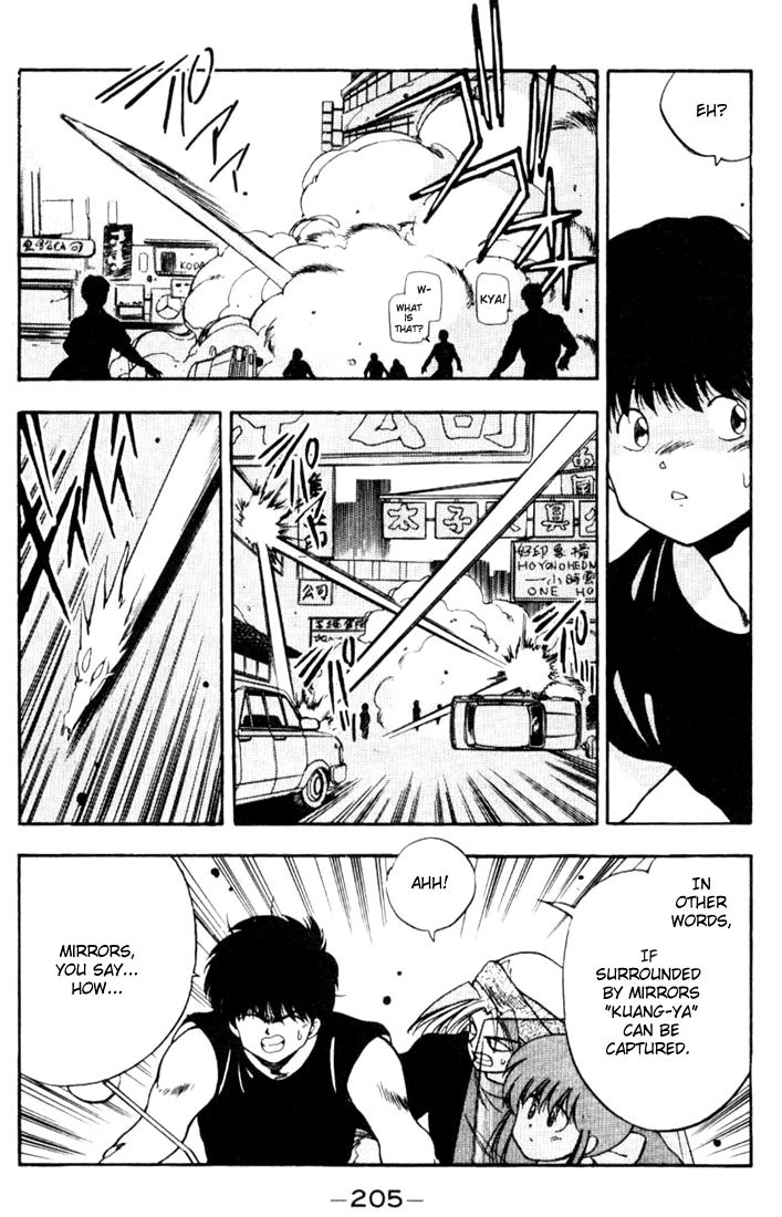 3x3 Eyes Chapter 91 page 17 - Chapter 91: The Merchant of Secret Arts - Part II