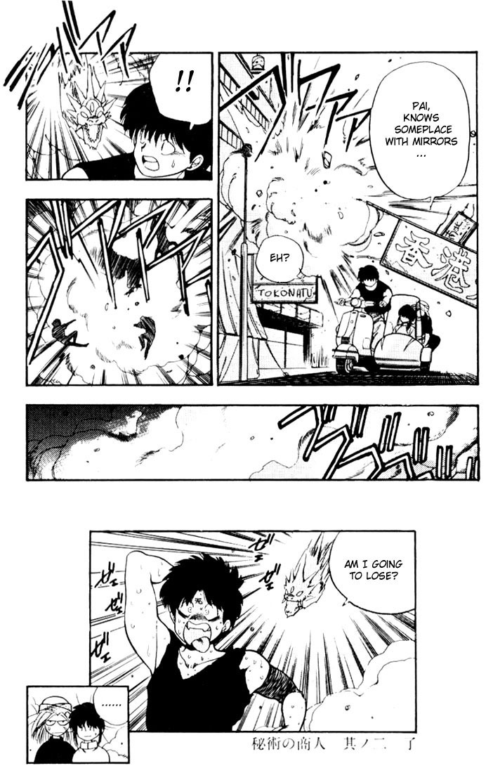 3x3 Eyes Chapter 91 page 18 - Chapter 91: The Merchant of Secret Arts - Part II