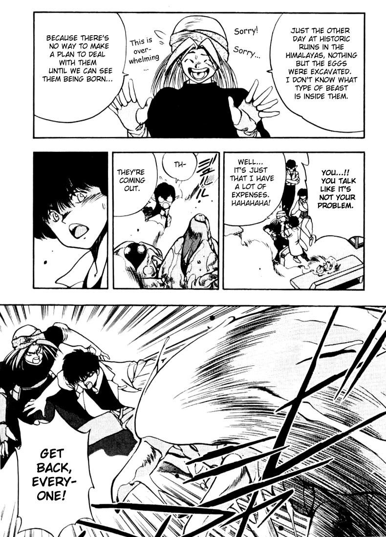 3x3 Eyes Chapter 91 page 3 - Chapter 91: The Merchant of Secret Arts - Part II