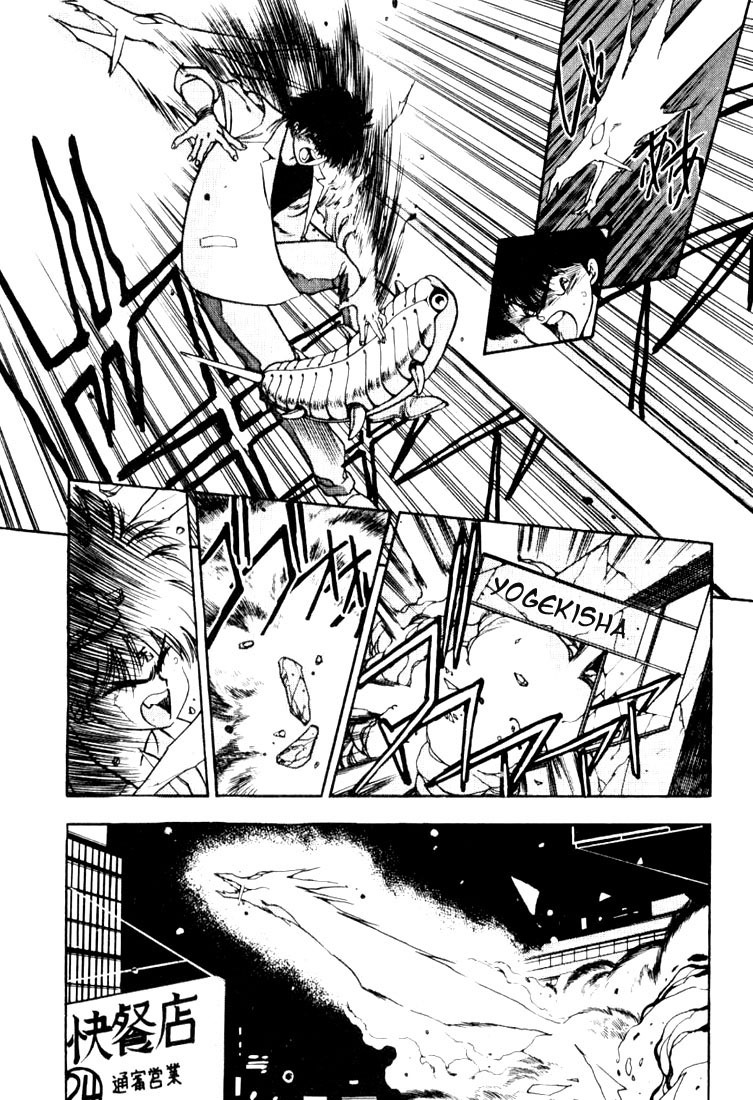 3x3 Eyes Chapter 91 page 7 - Chapter 91: The Merchant of Secret Arts - Part II