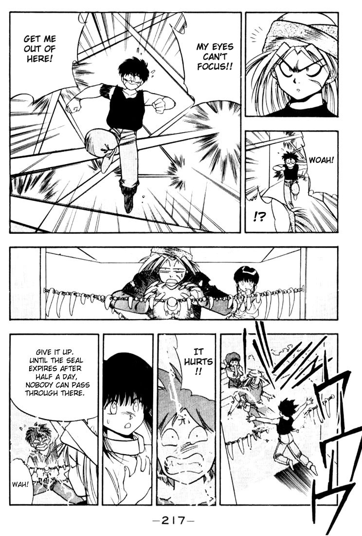 3x3 Eyes Chapter 92 page 11 - Chapter 92: The Merchant of Secret Arts - Part III