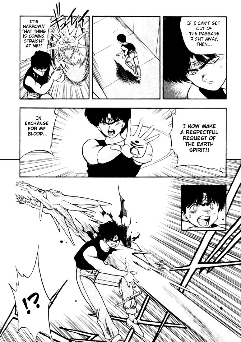 3x3 Eyes Chapter 92 page 13 - Chapter 92: The Merchant of Secret Arts - Part III