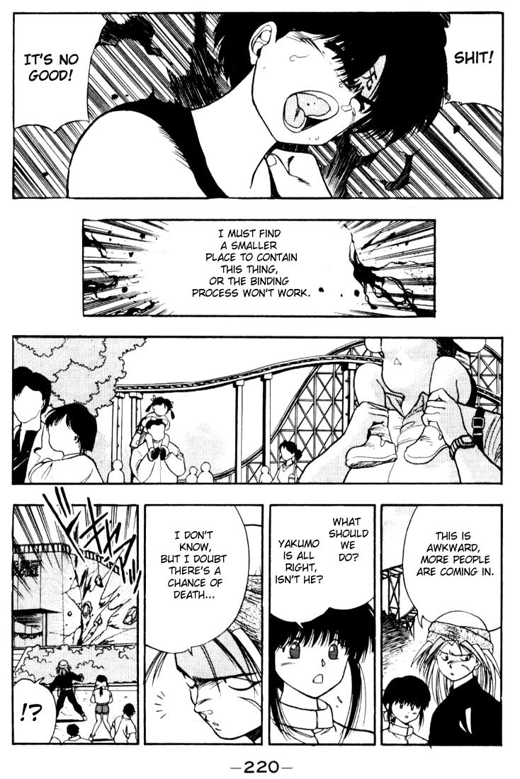 3x3 Eyes Chapter 92 page 14 - Chapter 92: The Merchant of Secret Arts - Part III