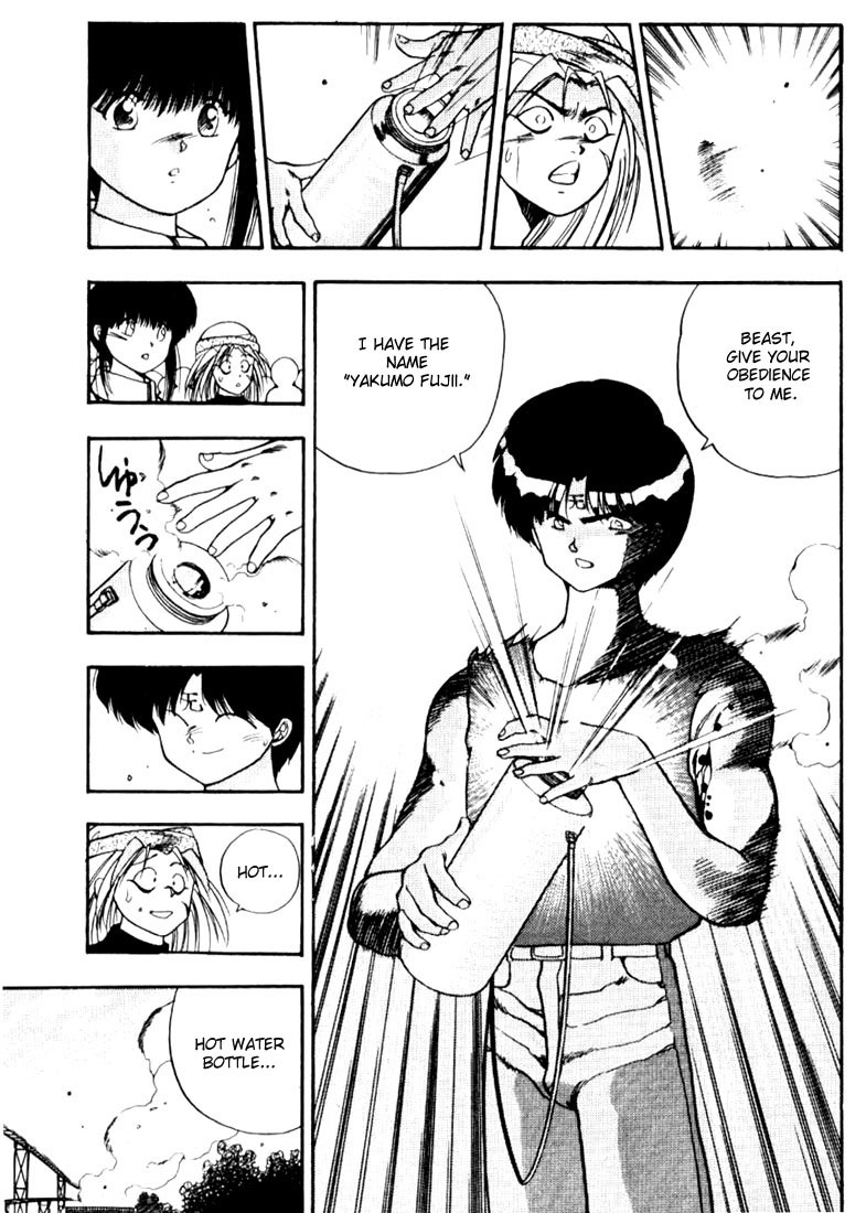 3x3 Eyes Chapter 92 page 17 - Chapter 92: The Merchant of Secret Arts - Part III