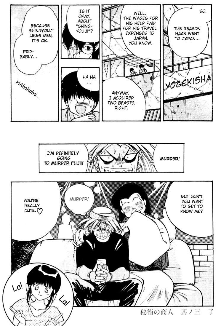 3x3 Eyes Chapter 92 page 18 - Chapter 92: The Merchant of Secret Arts - Part III