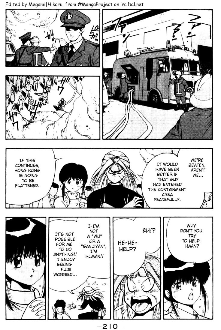 3x3 Eyes Chapter 92 page 4 - Chapter 92: The Merchant of Secret Arts - Part III