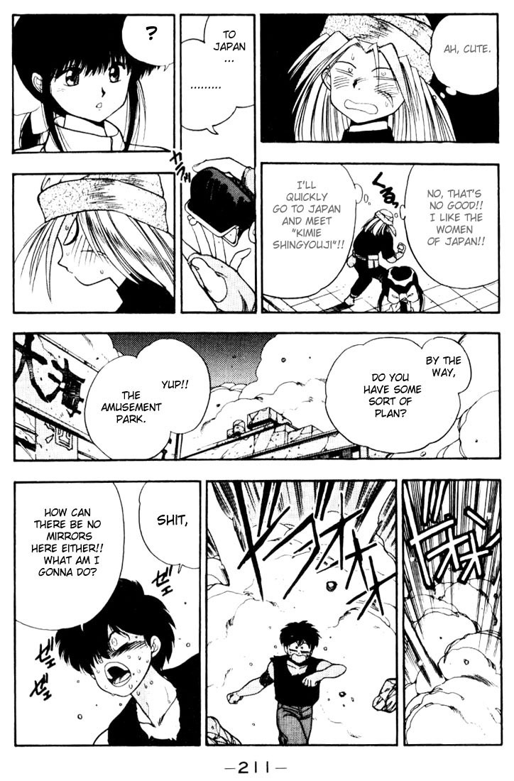 3x3 Eyes Chapter 92 page 5 - Chapter 92: The Merchant of Secret Arts - Part III
